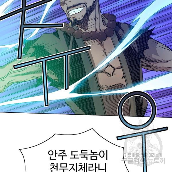 16475663484454lw32h5yven.jpeg
