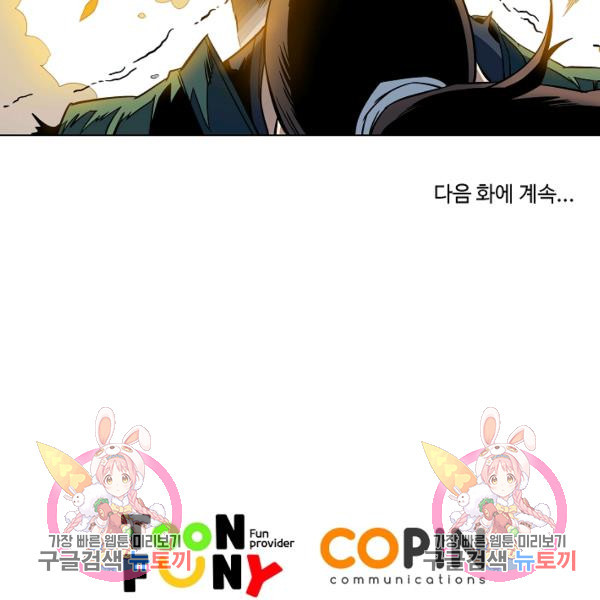 1647566358879x2noo0p2vh.jpeg