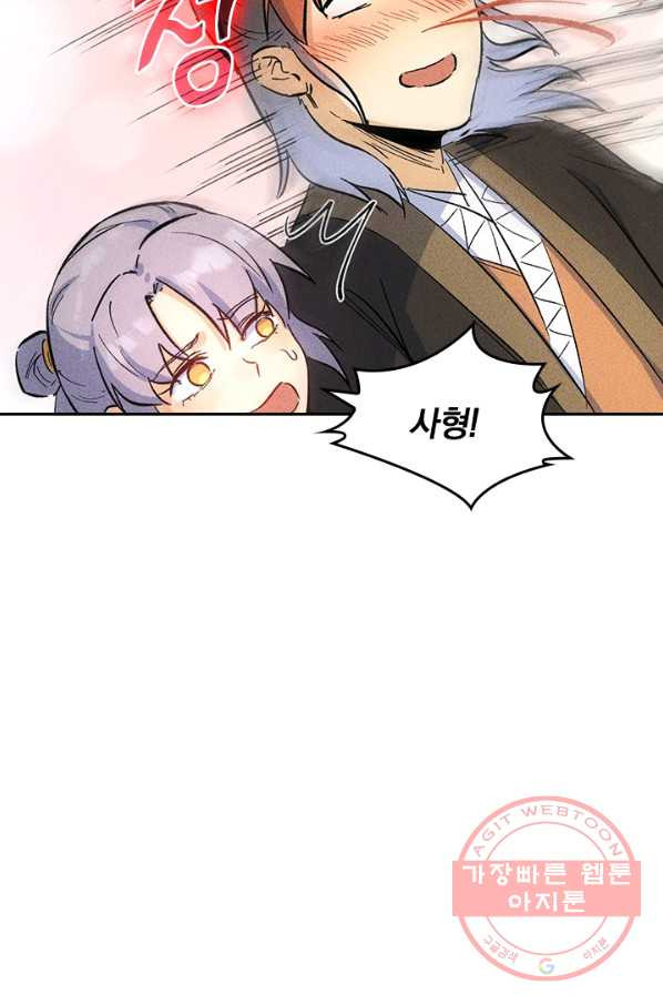 1647568541140reqggskhec.jpeg