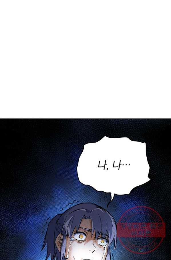 16475679283925quete94a9x.jpeg