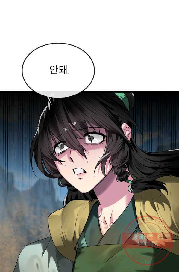 164766054173950f2ao6irrd.jpeg