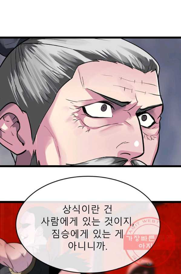 1647660542471zjo6i4oixhk.jpeg