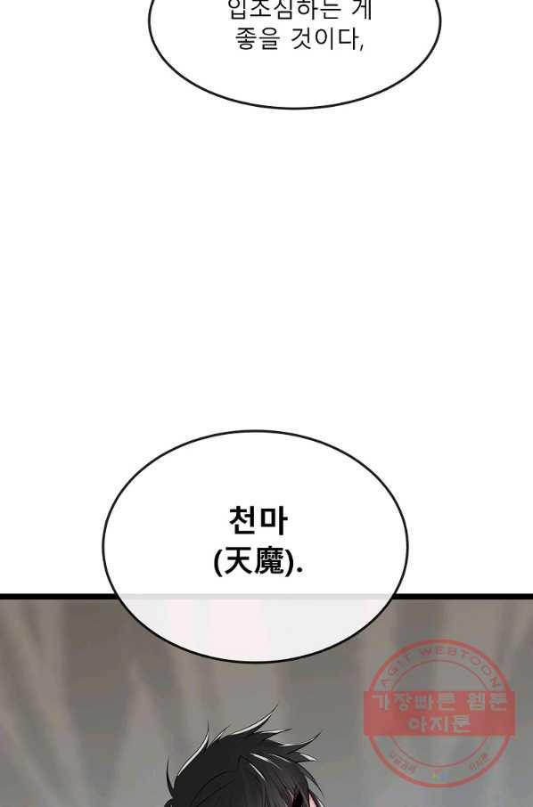 16476605470483rir1en5g2q.jpeg