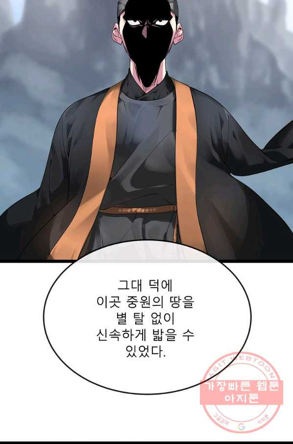 1647660547792upmest2lqh.jpeg