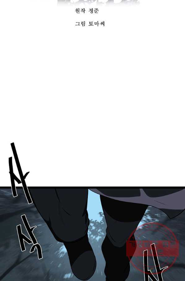 1647660549022gztin3dqe6.jpeg