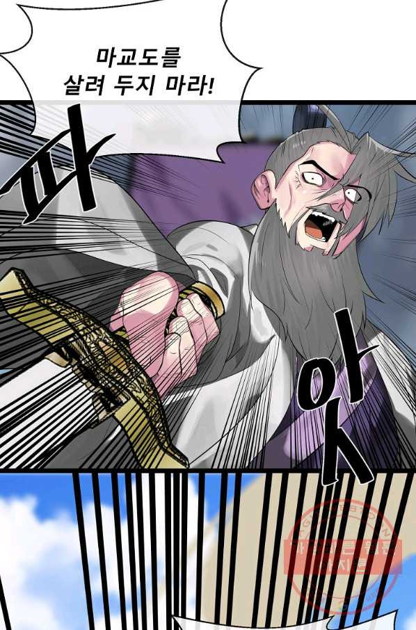 1647660550052dlzomoktb7o.jpeg