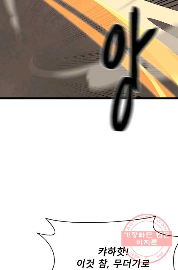 1647660553407lzy78y7j7j.jpeg