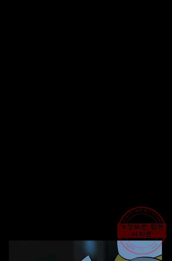 1647660224113b3z0snp3vpi.jpeg