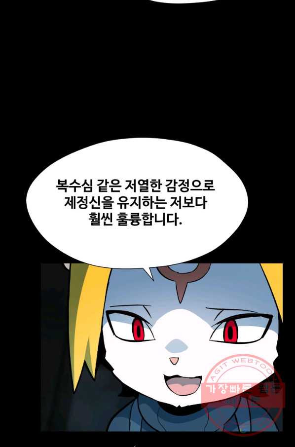 1647660226407tzahldp1hu.jpeg