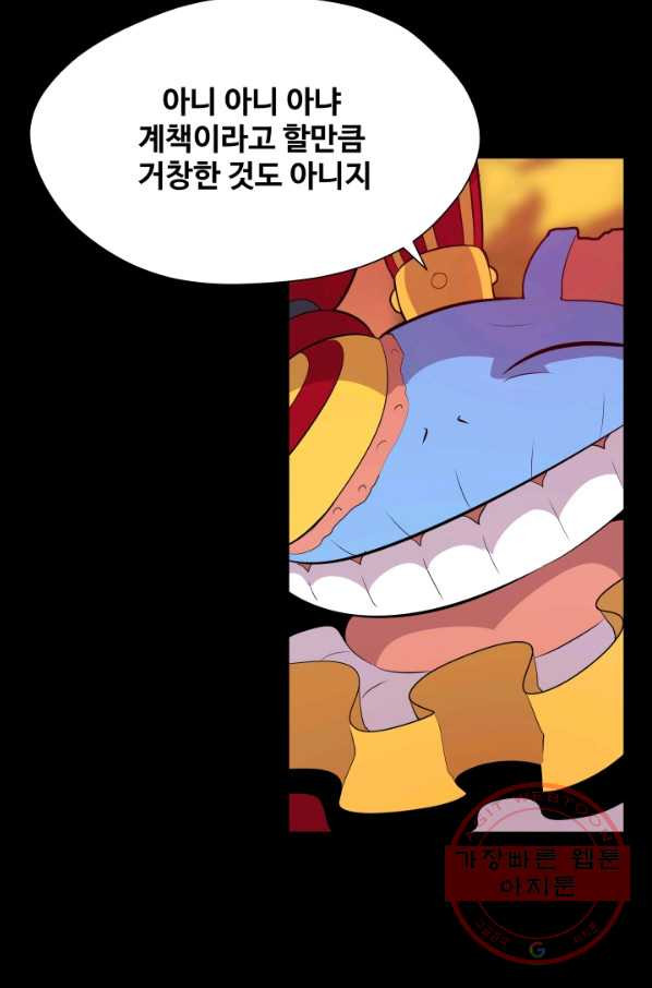 1647660228513sci4ll55ct.jpeg