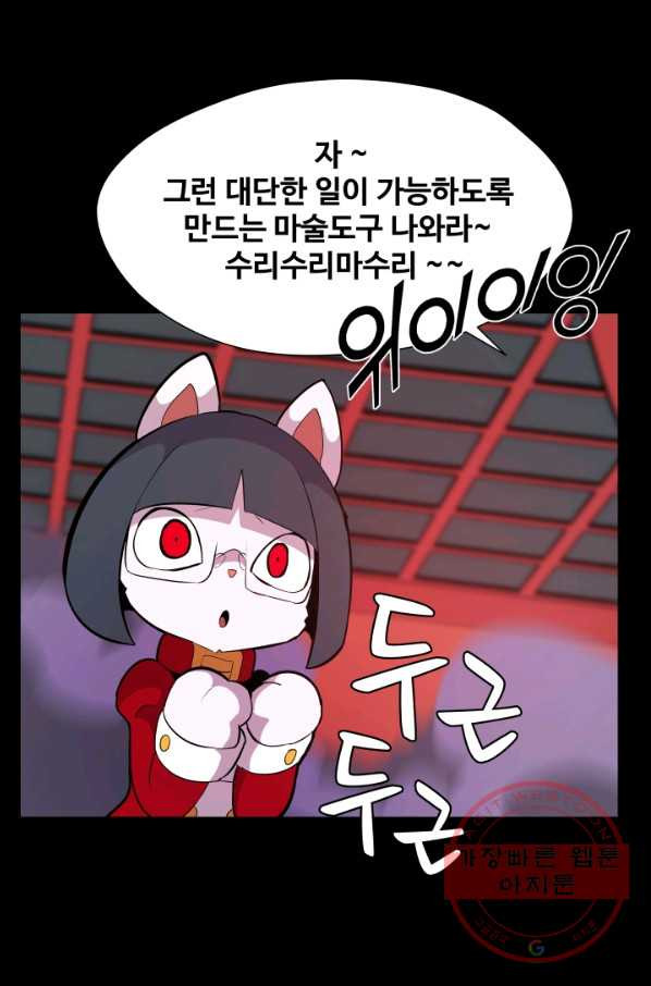 1647660230777baon3v6xwa6.jpeg