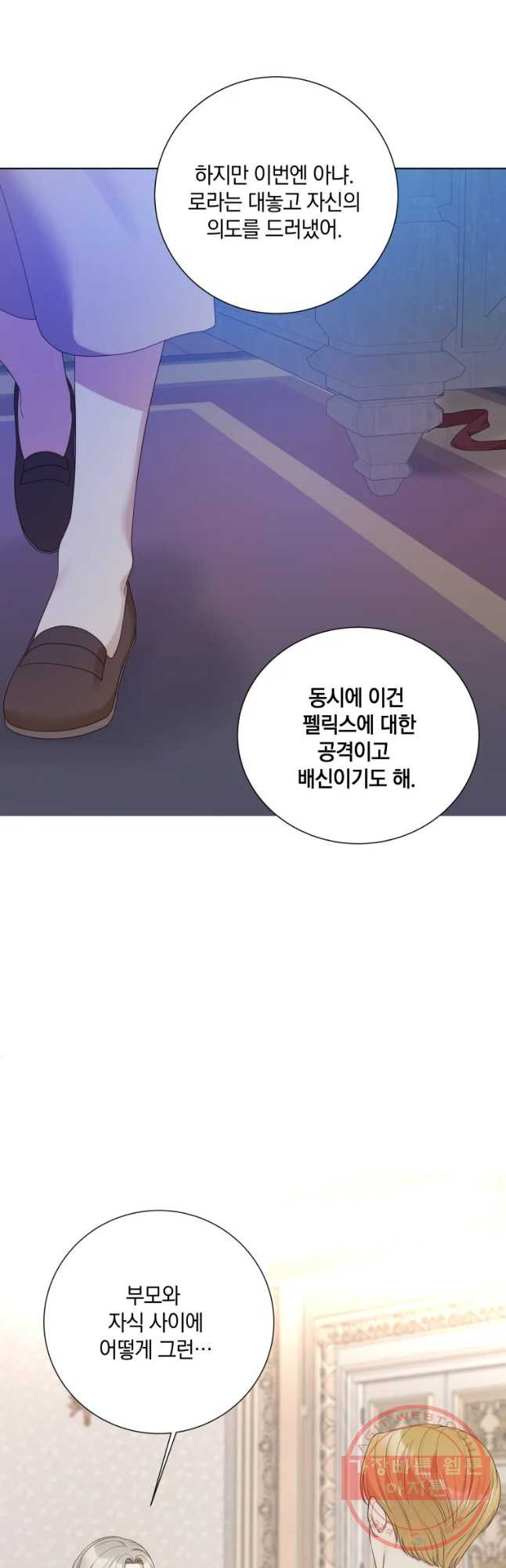 16476606730114mom565nbpr.jpeg