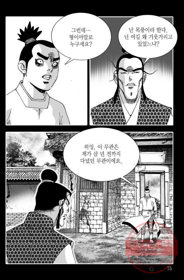 1647660117075izd1wdeojxk.jpeg