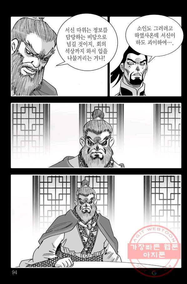 1647660121846yqdinxi7ih8.jpeg