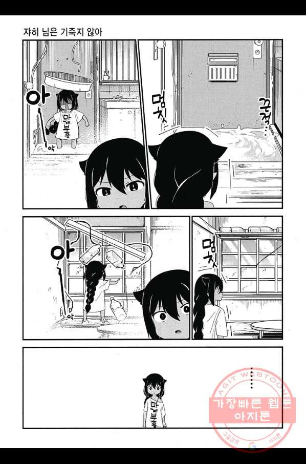 1647660121365pv6ta3nfyhd.jpeg