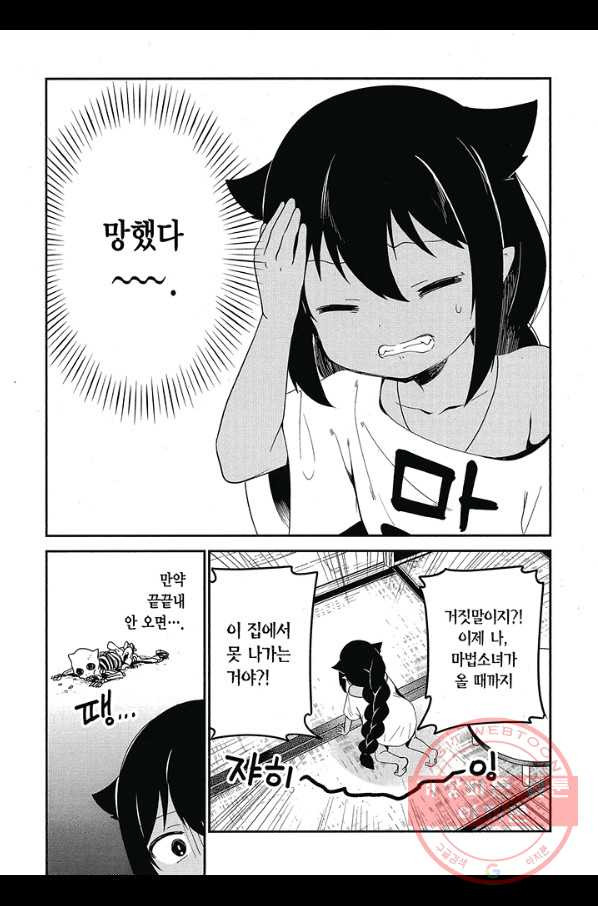 1647660121466veznurxcppr.jpeg