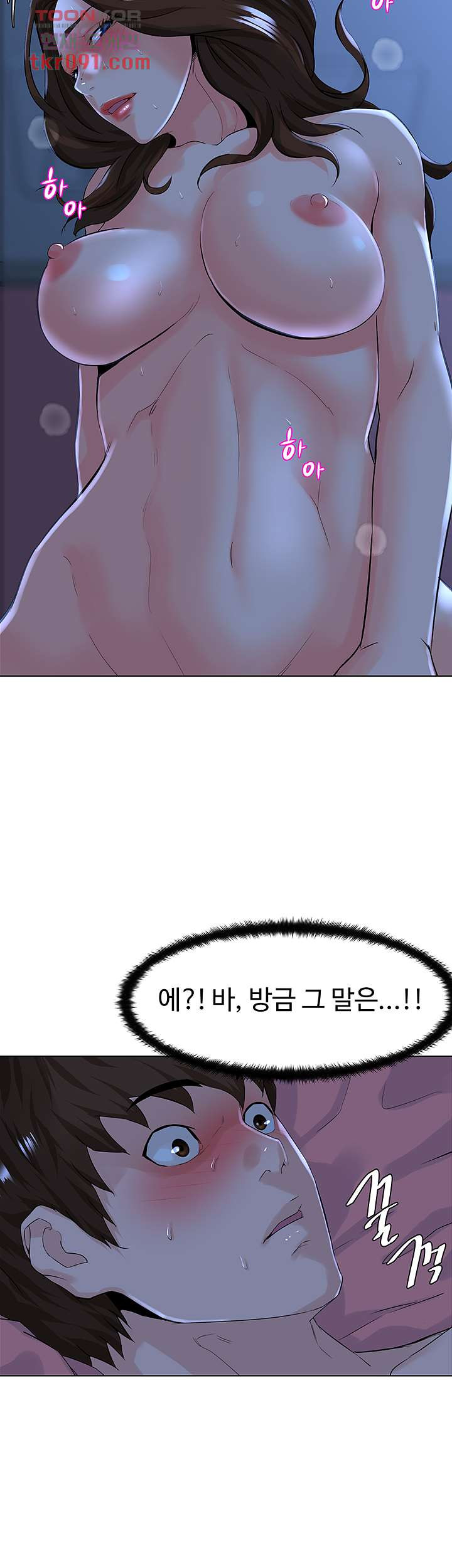 16476636418709uopfj72dd6.jpeg