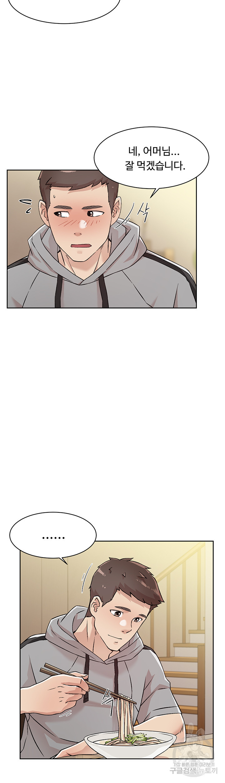 1647660060948vgvfukke9i.jpeg
