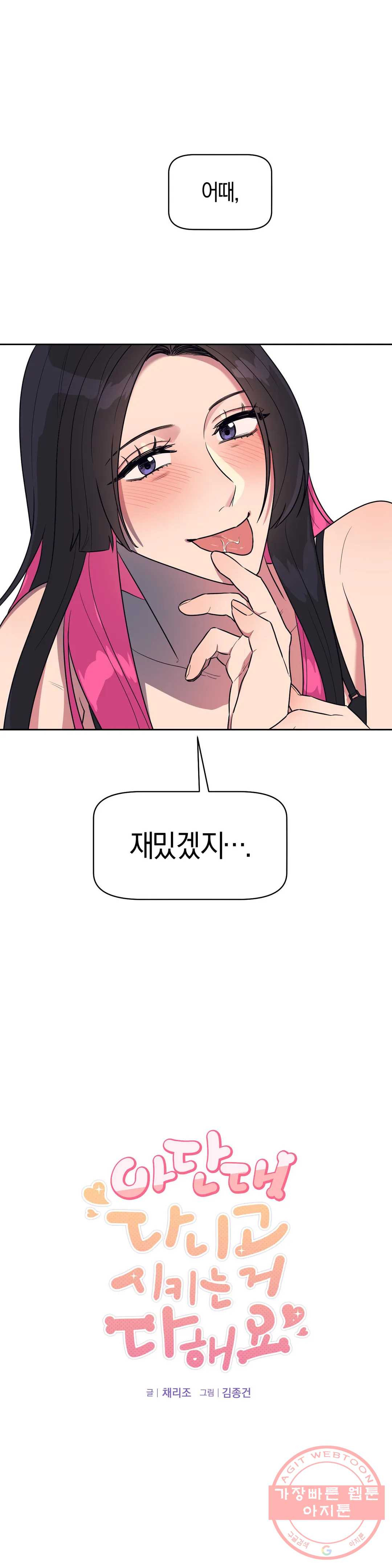1647661073171mu1kq0tn8lh.jpeg