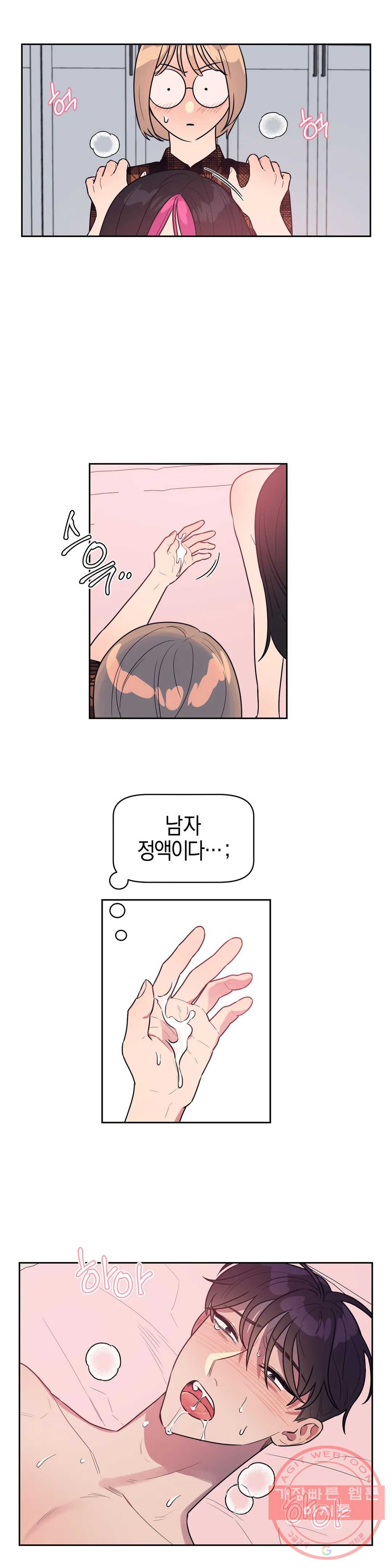 1647661073792gi0j3jh2wtq.jpeg