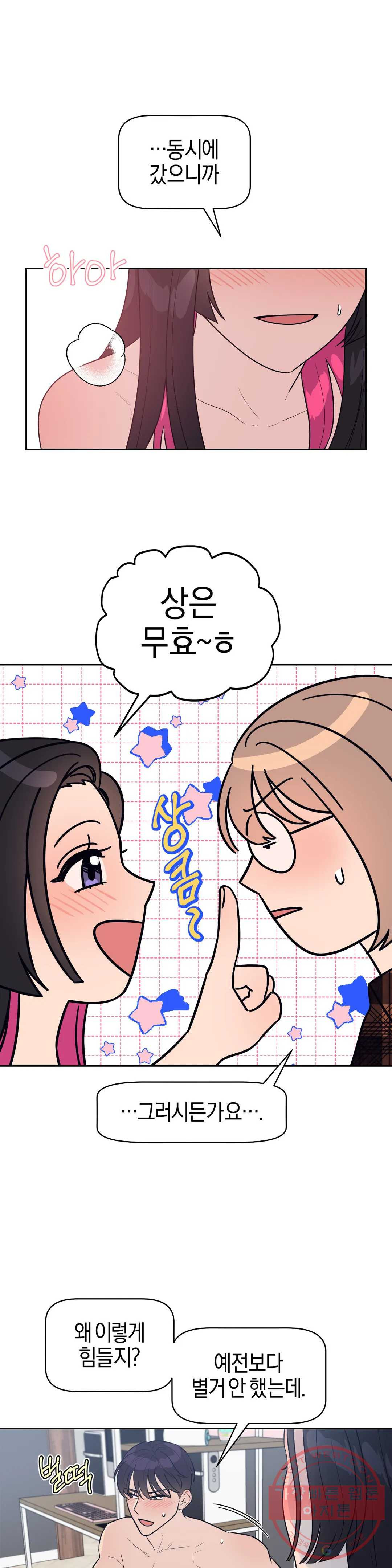 1647661073898xuv8omf9pyc.jpeg