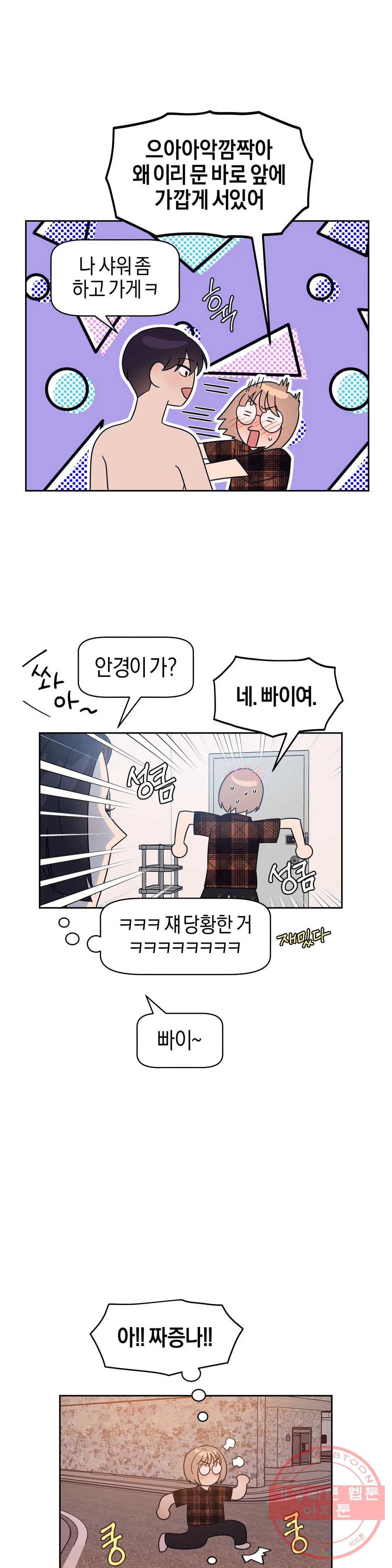1647661080922u9bh7k036x9.jpeg