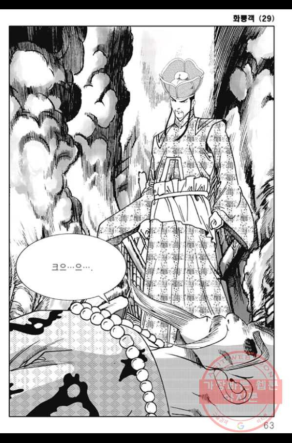1647746411302qruk4hki3h9.jpeg