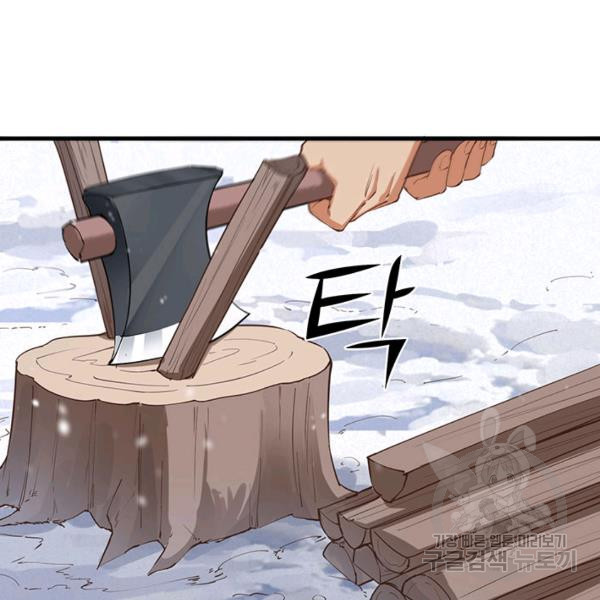 1647748607965ttlyoi8s66n.jpeg