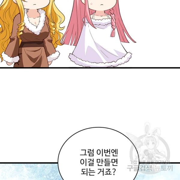 16477486099035v6liaqf1zd.jpeg