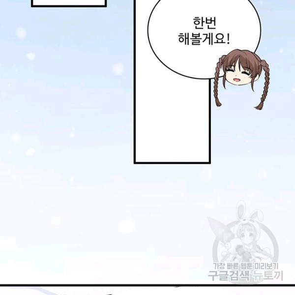 1647748611201hk6ny4q2wrl.jpeg