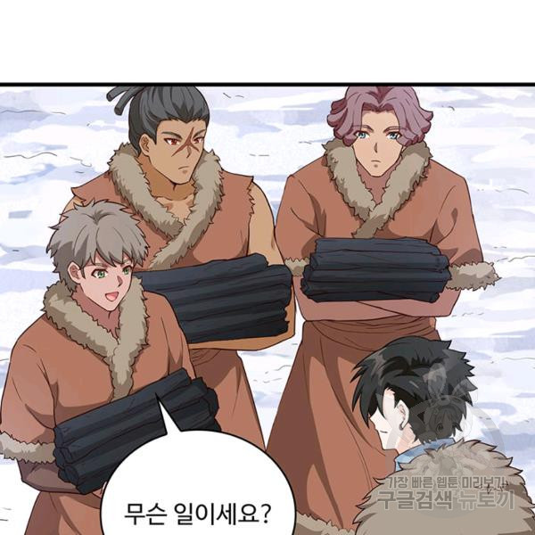 1647748613792lcbjle2dsd.jpeg