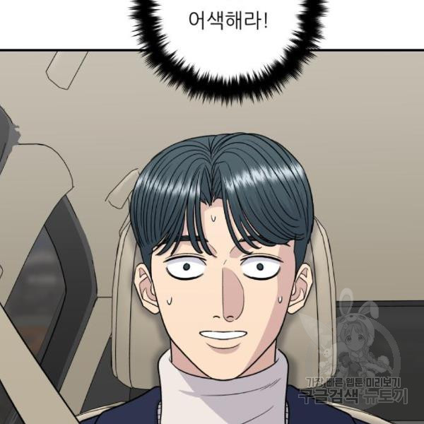 1647831845161s814hk268nf.jpeg