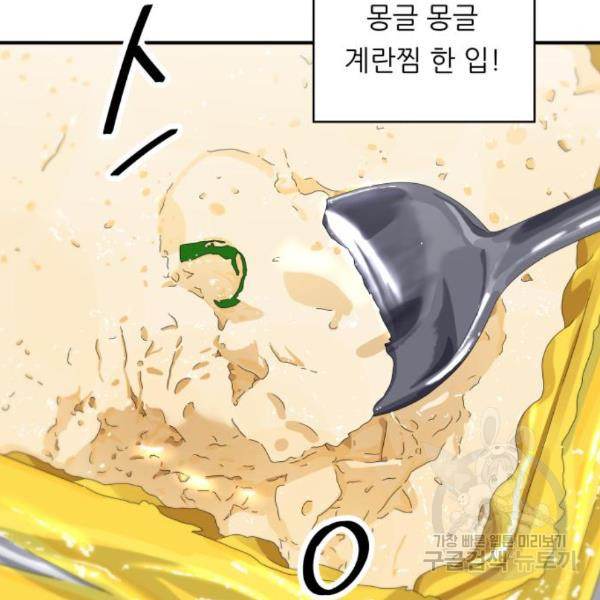 1647831853893dmwxzgup1y.jpeg