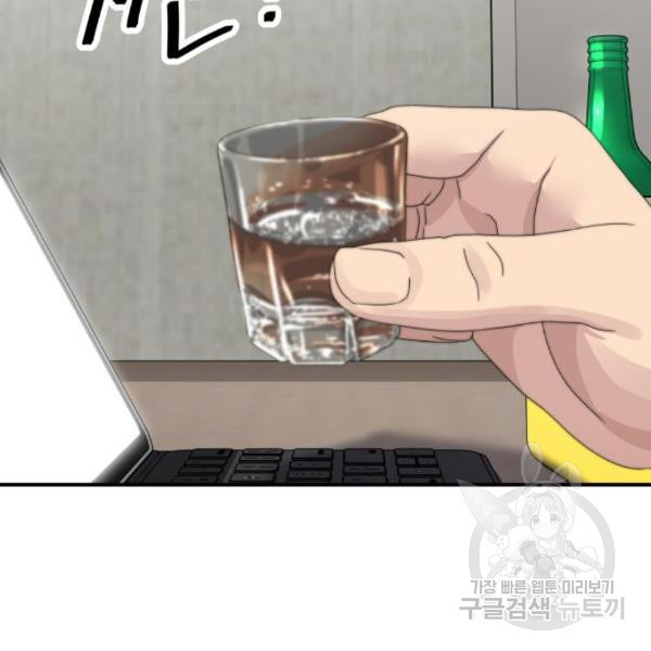 16478318543236lh1g0ru2jp.jpeg