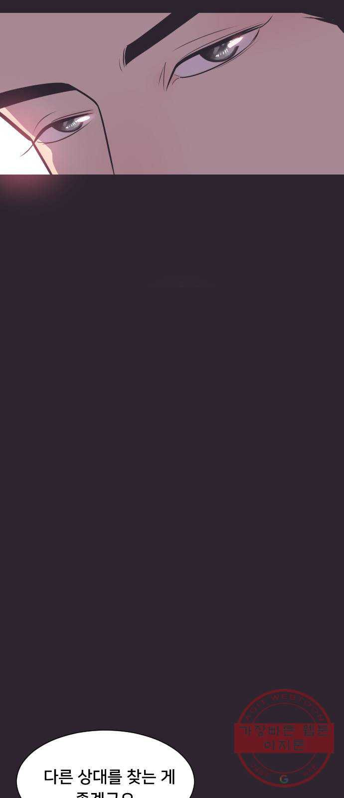1647830735704wescos0mfo.jpeg