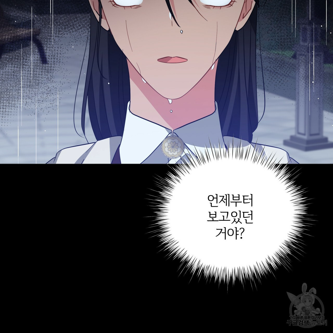 1647918183506g9joi7ikzu8.jpeg
