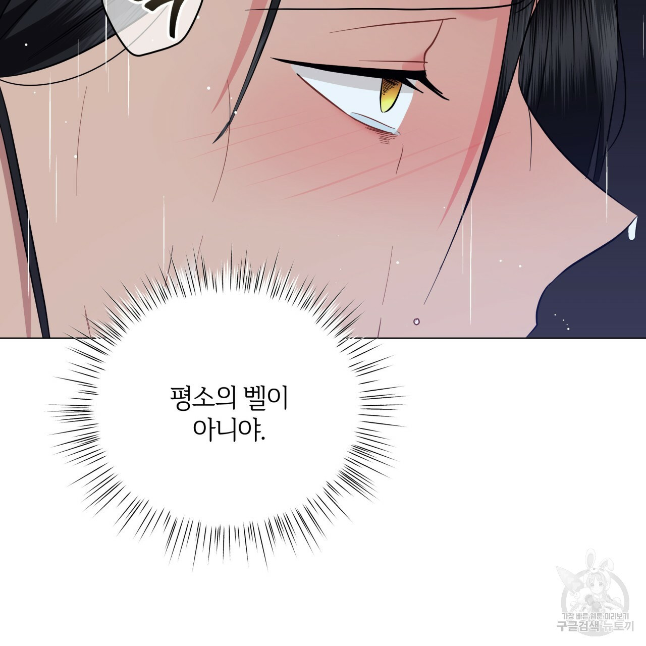 1647918189092aisn73z3x5i.jpeg