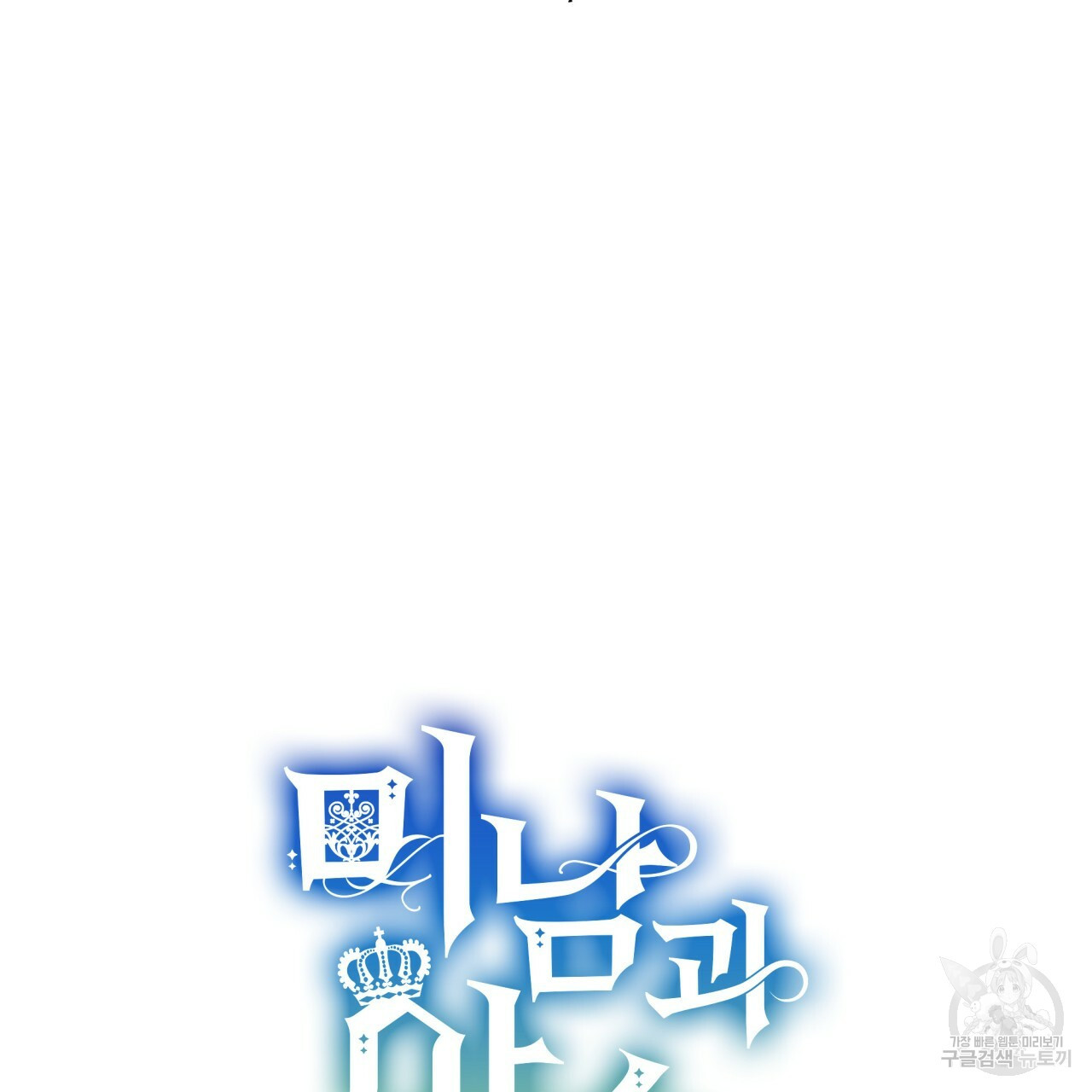 1647918189621neowph3hdj.jpeg