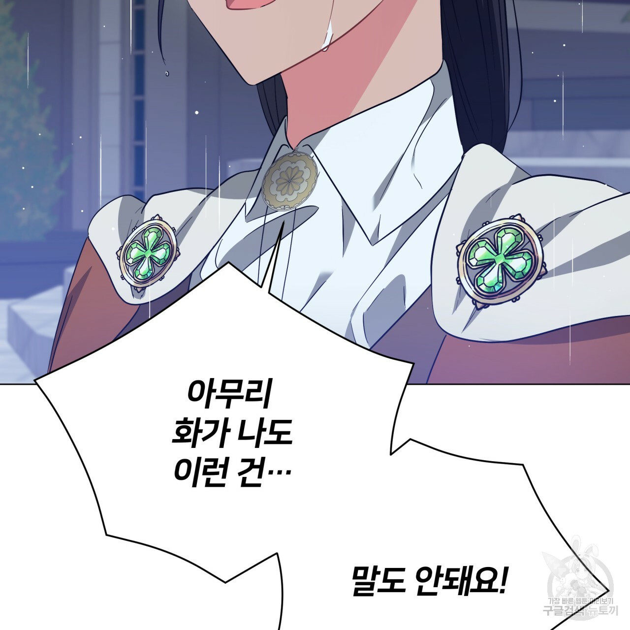 1647918195311lbymhmjhp7g.jpeg