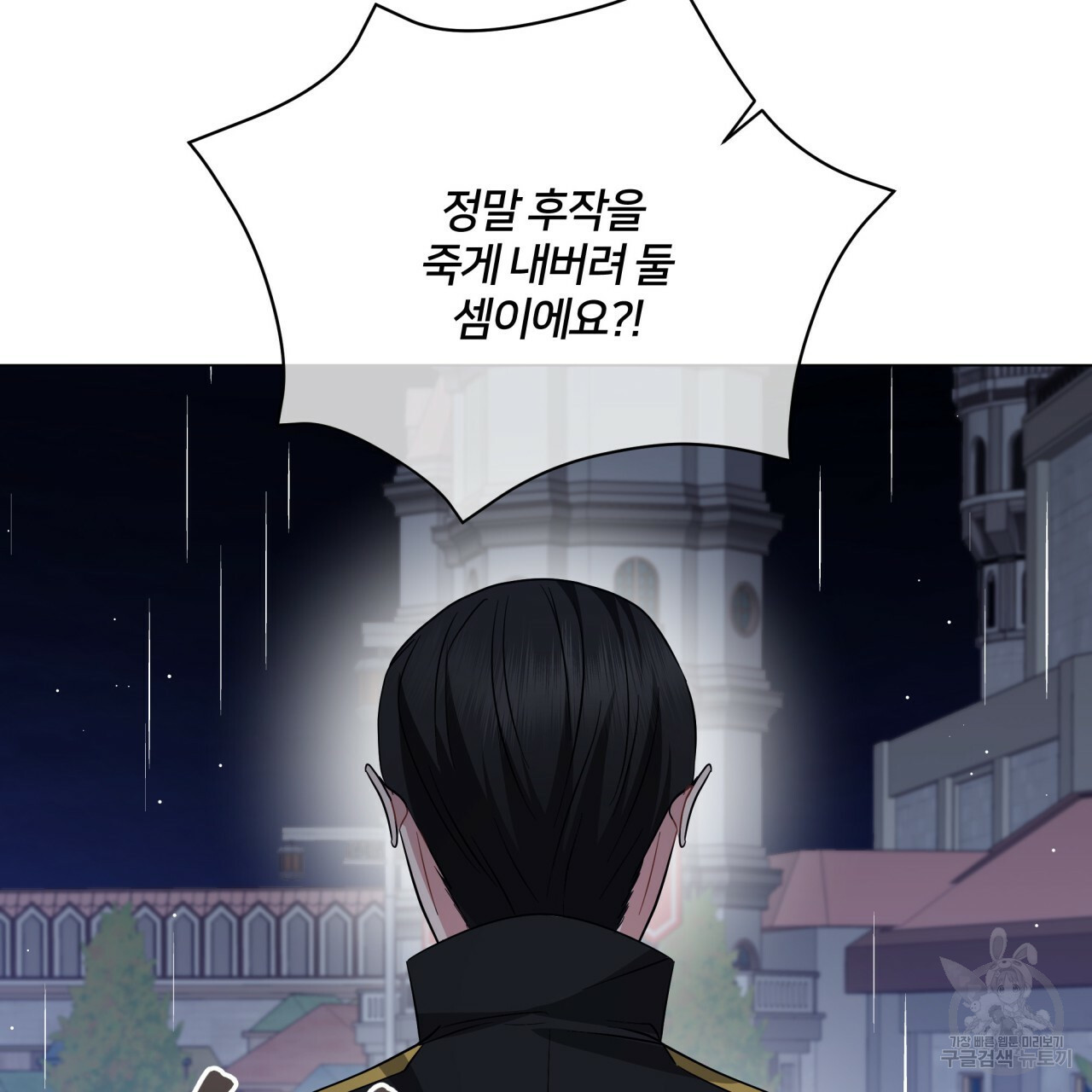 1647918195518rjyqi1x6f6l.jpeg