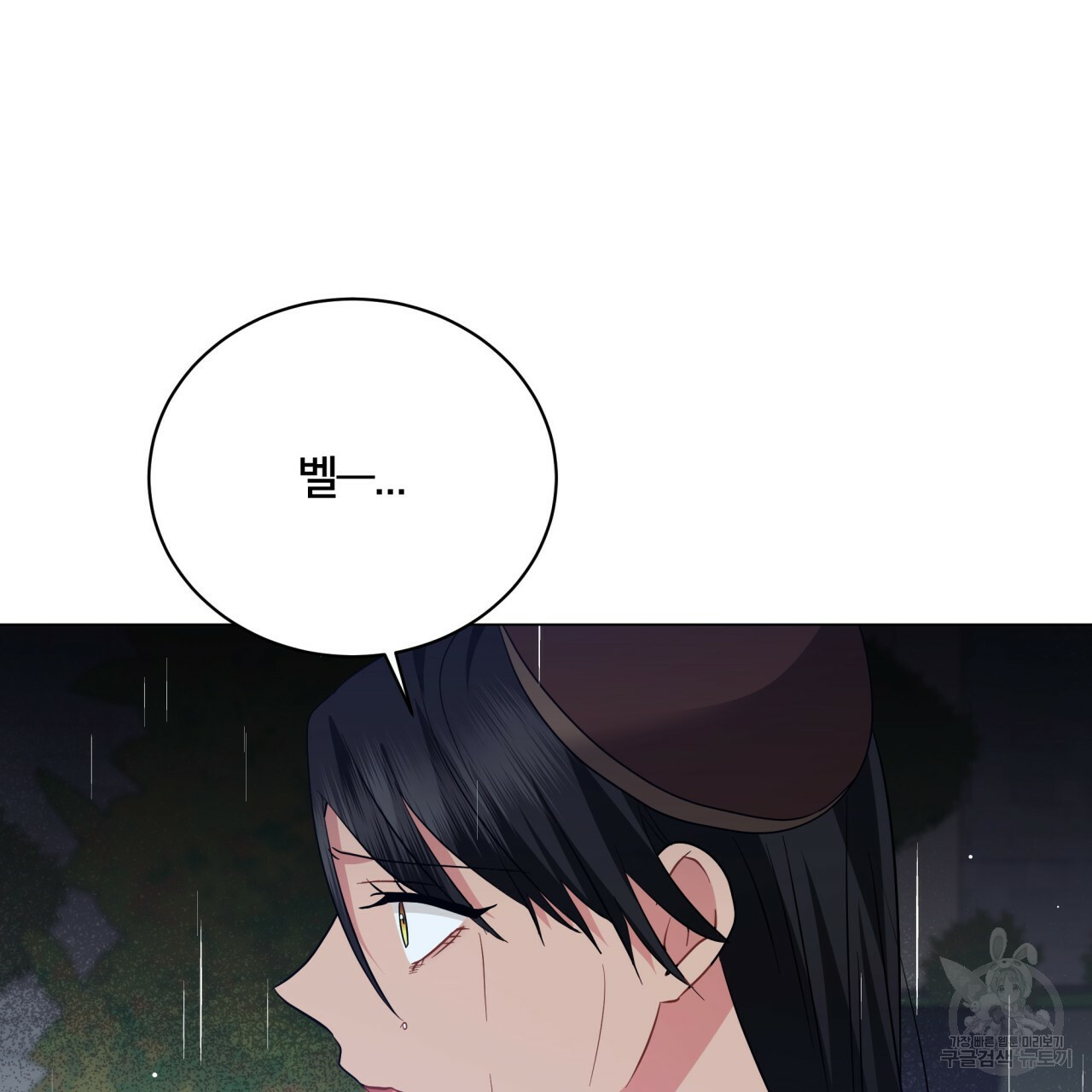 1647918195823i8to6zc8fz.jpeg