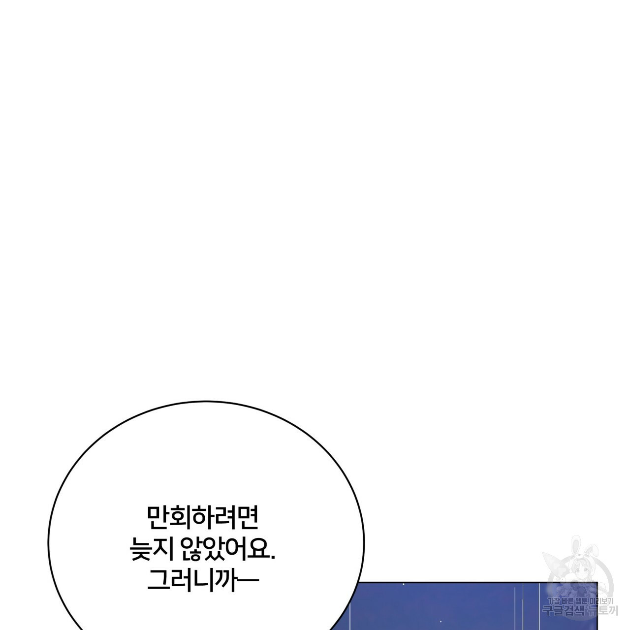 1647918197002ycafn58mdb.jpeg