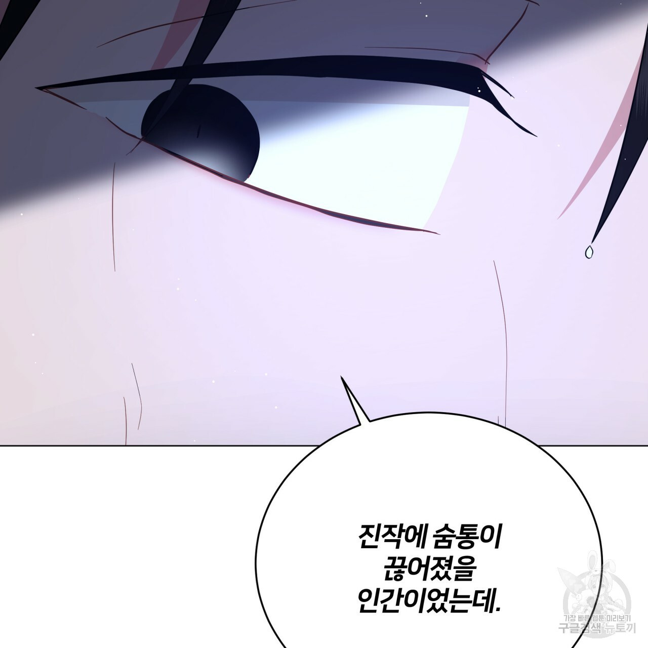 1647918200993hkgfgs16bze.jpeg