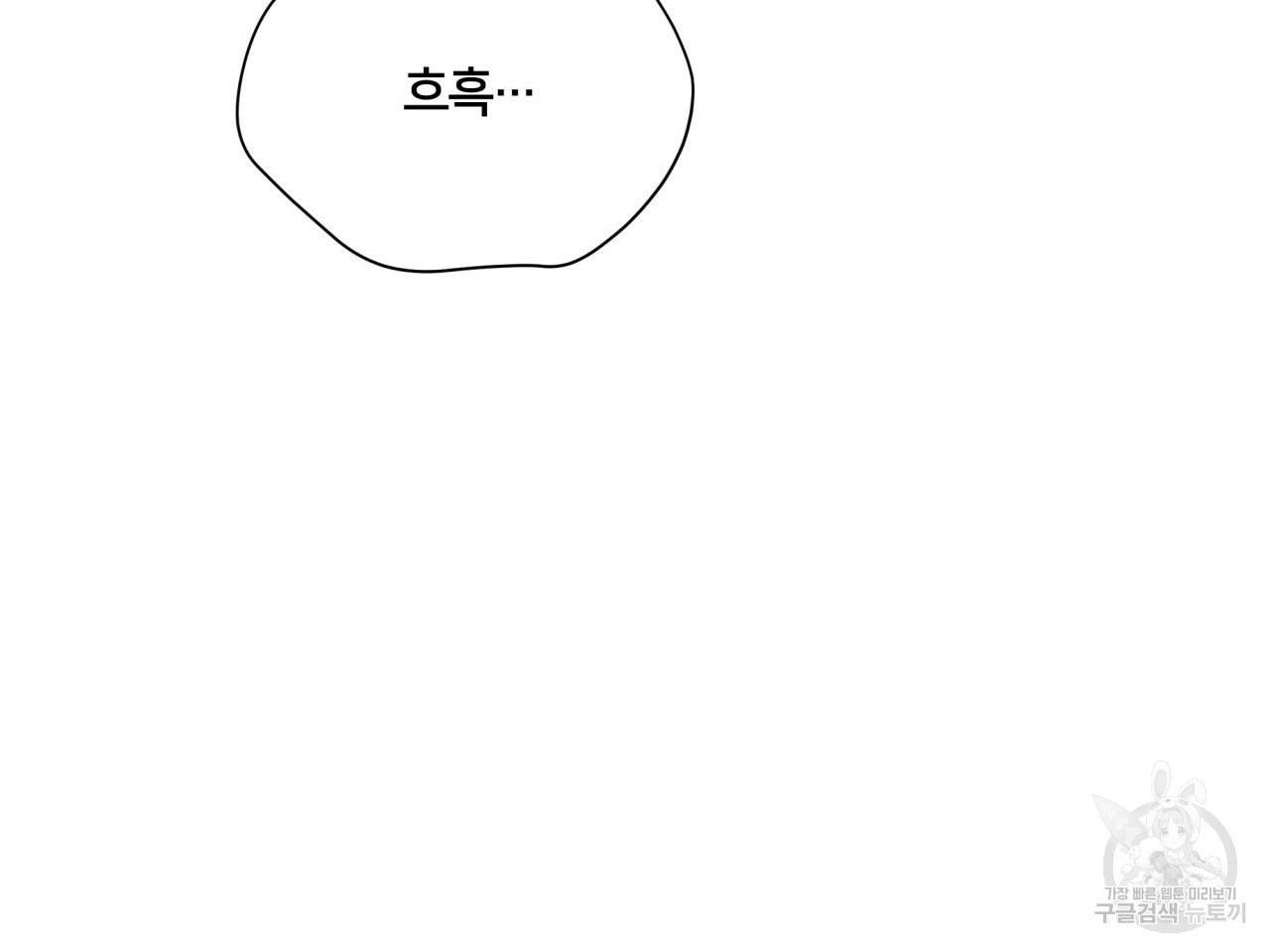 1647918203239ykkc11hrpht.jpeg