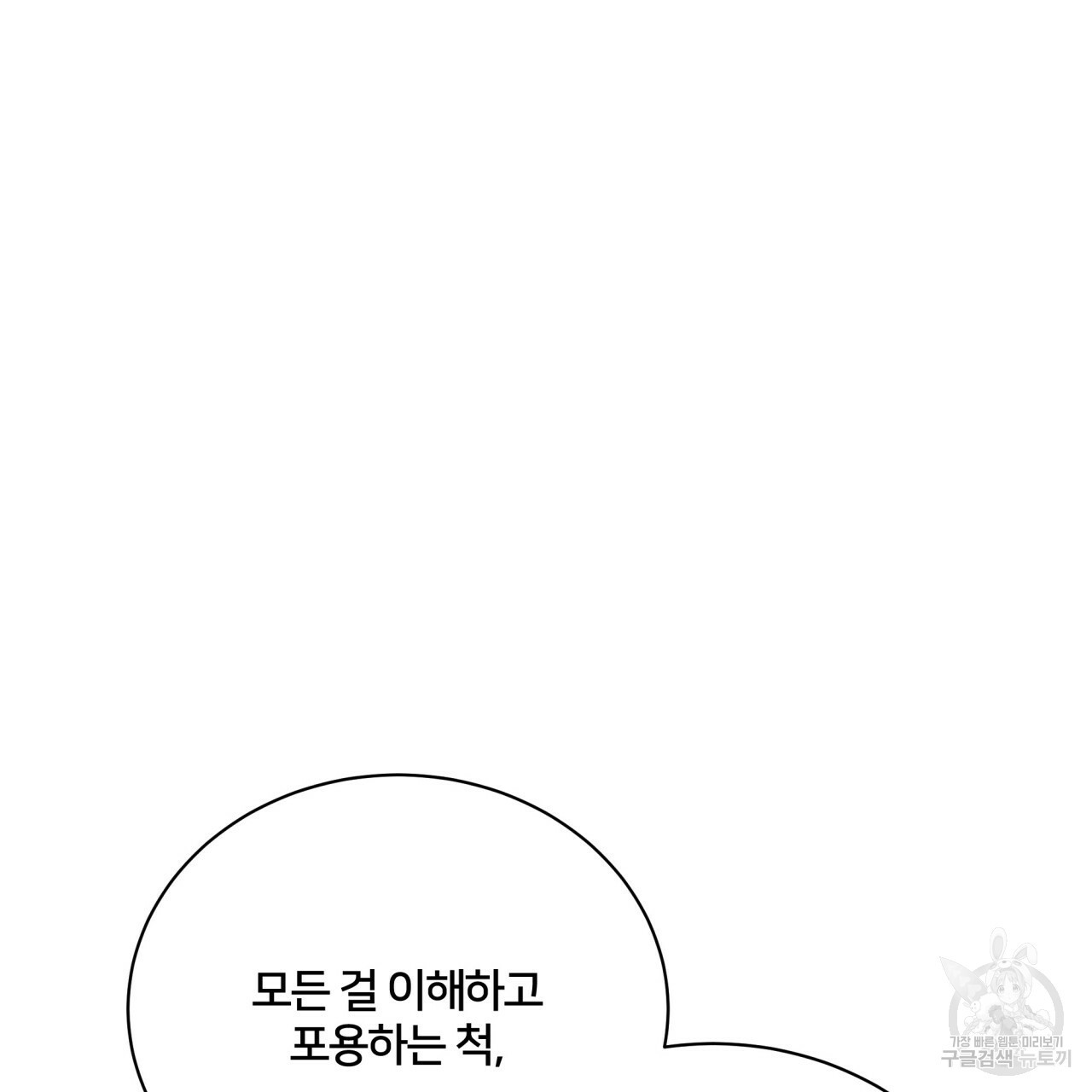 1647918204920f0673bvyu0o.jpeg