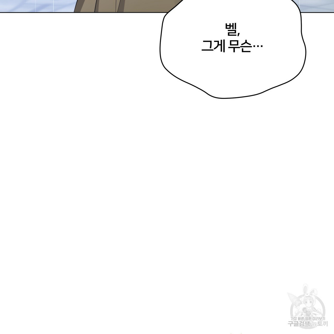 1647918205989691dxiw8ioc.jpeg