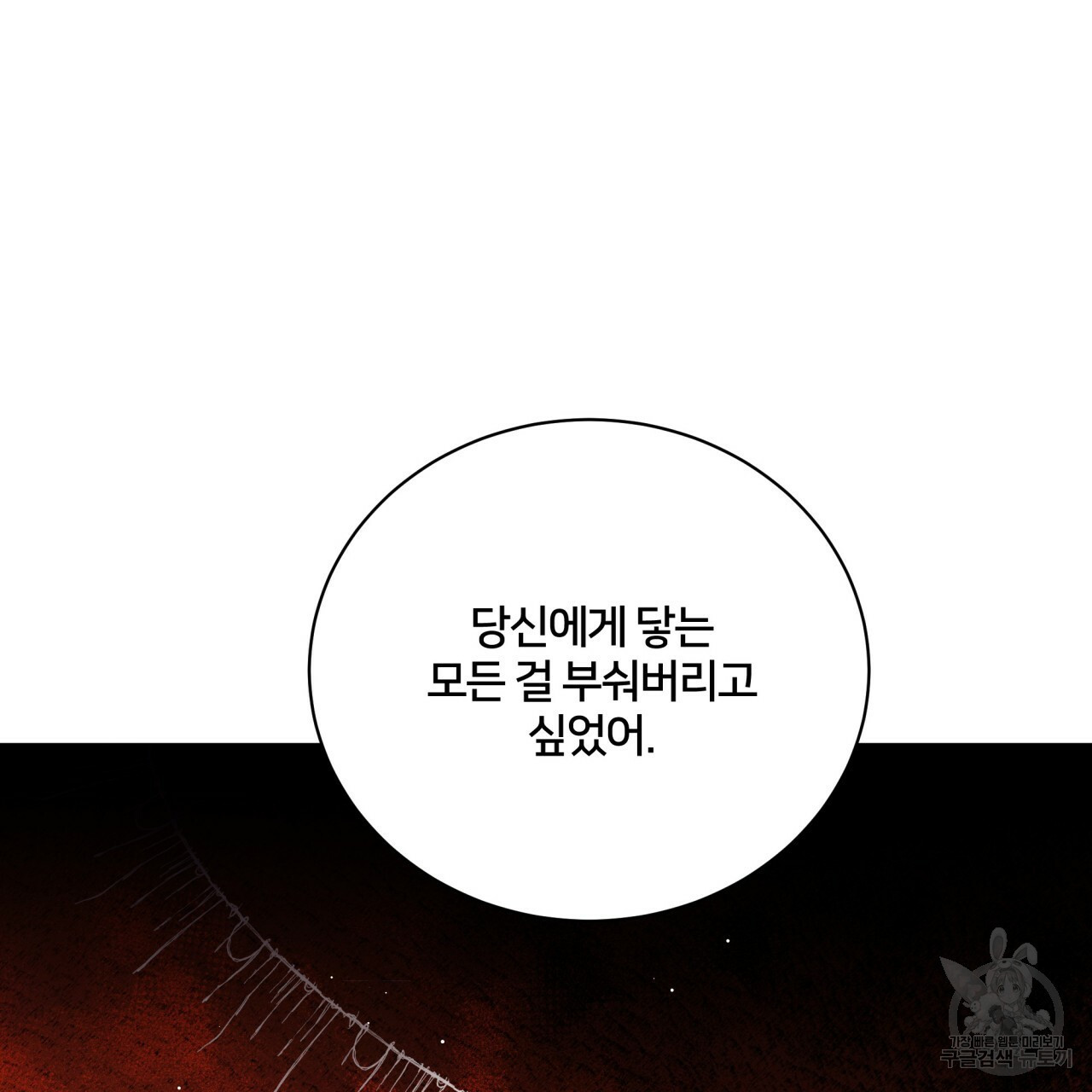 1647918208103jfv79pyrukj.jpeg
