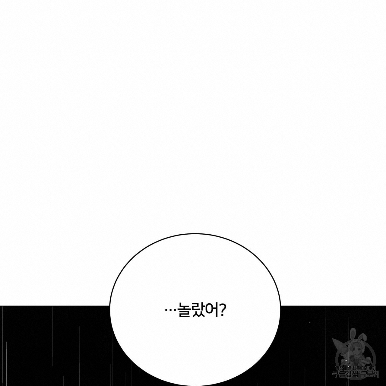 1647918208425ku1pnxbfw49.jpeg