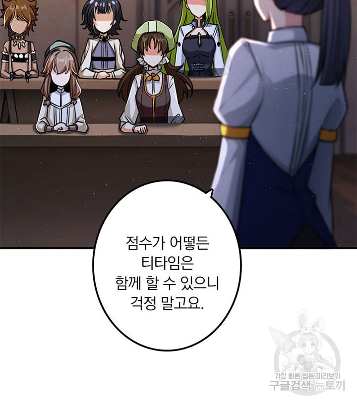 1647915378174j8z1etkle2d.jpeg