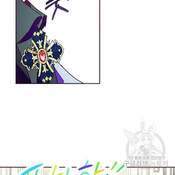 16479182375666xdfst1t643.jpeg